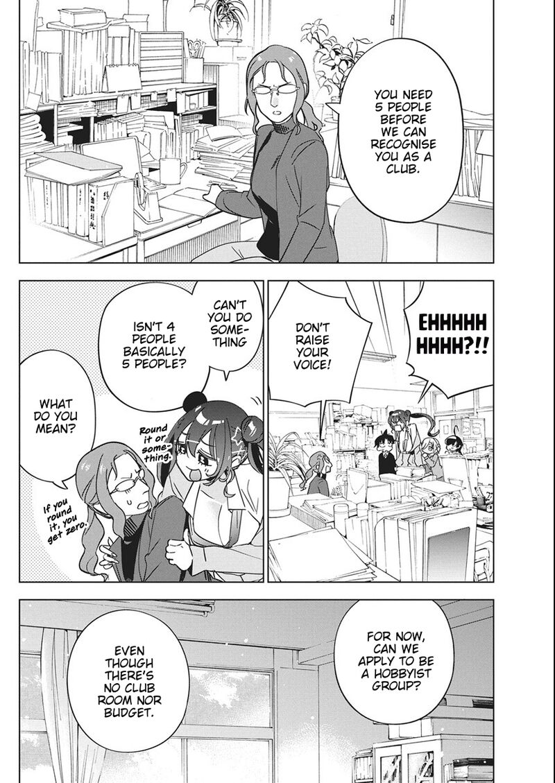 Now That We Draw - Chapter 45 image 12